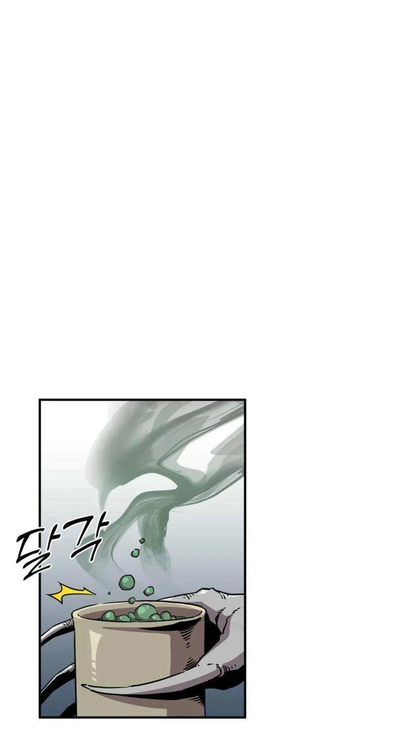 Bug Player Chapter 142 page 32 - 