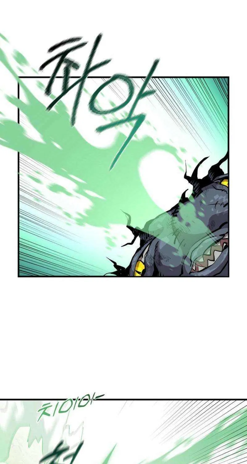 Bug Player Chapter 143 page 12 - 