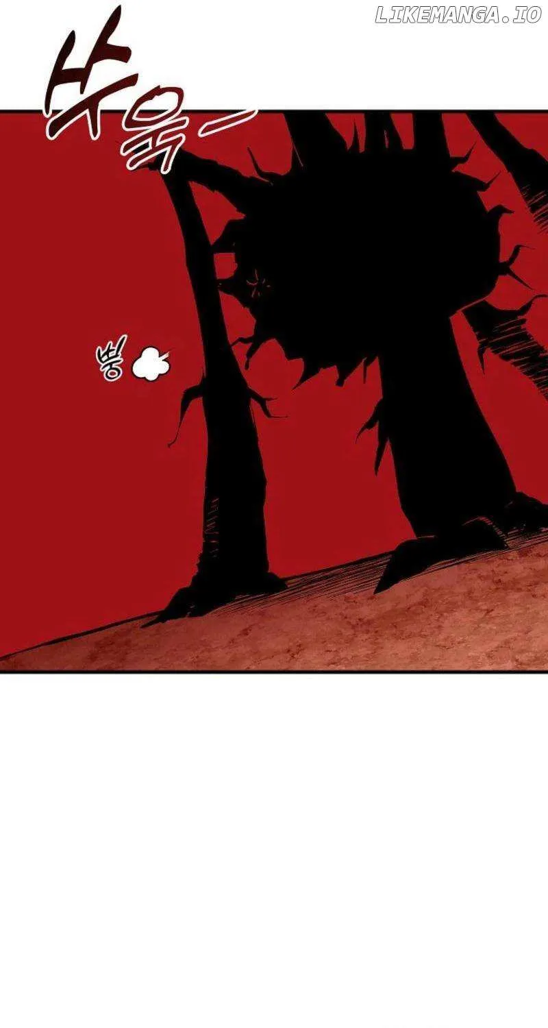 Bug Player Chapter 143 page 26 - 
