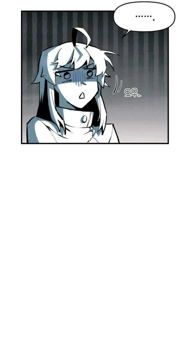 Bug Player Chapter 143 page 27 - 