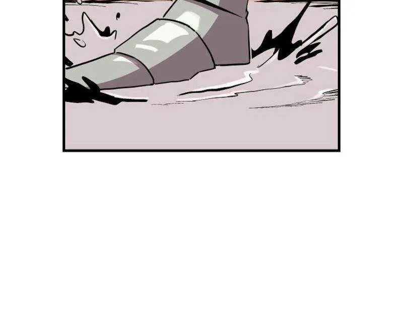Bug Player Chapter 143 page 30 - 