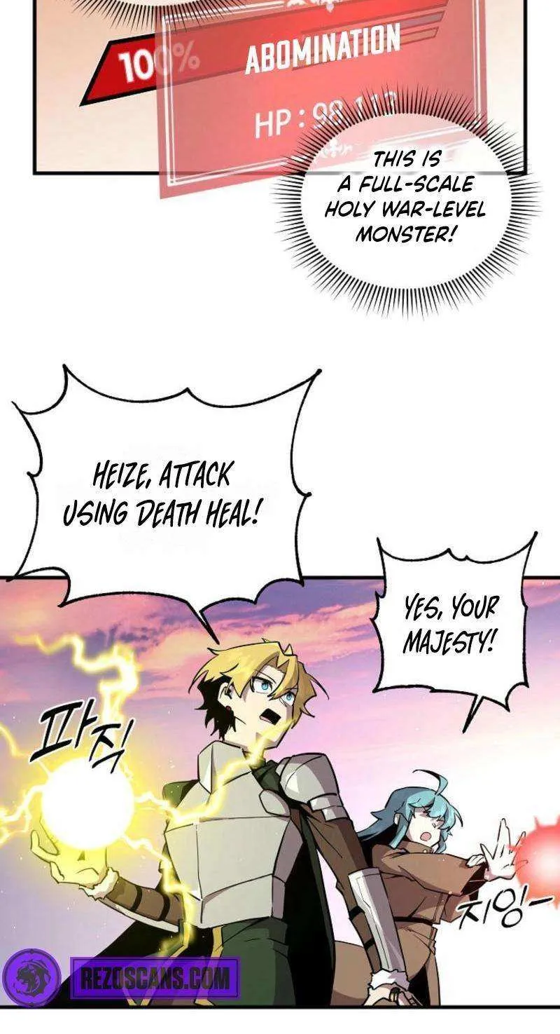 Bug Player Chapter 143 page 5 - 