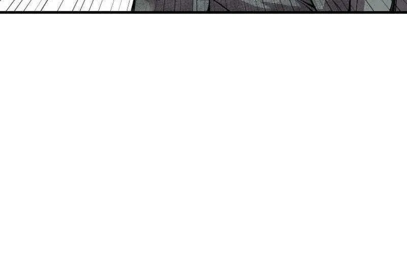 Bug Player Chapter 143 page 53 - 