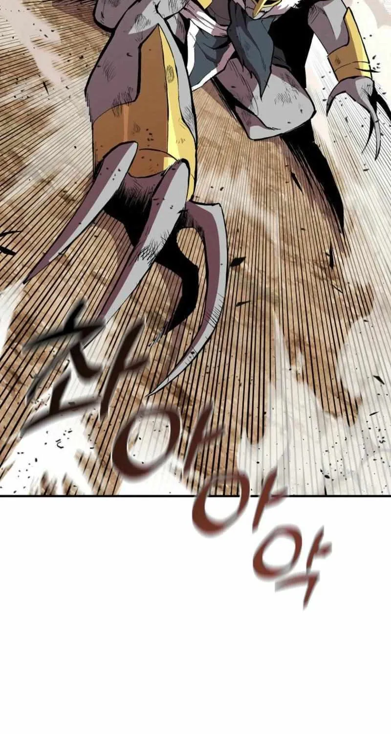 Bug Player Chapter 144 page 32 - 