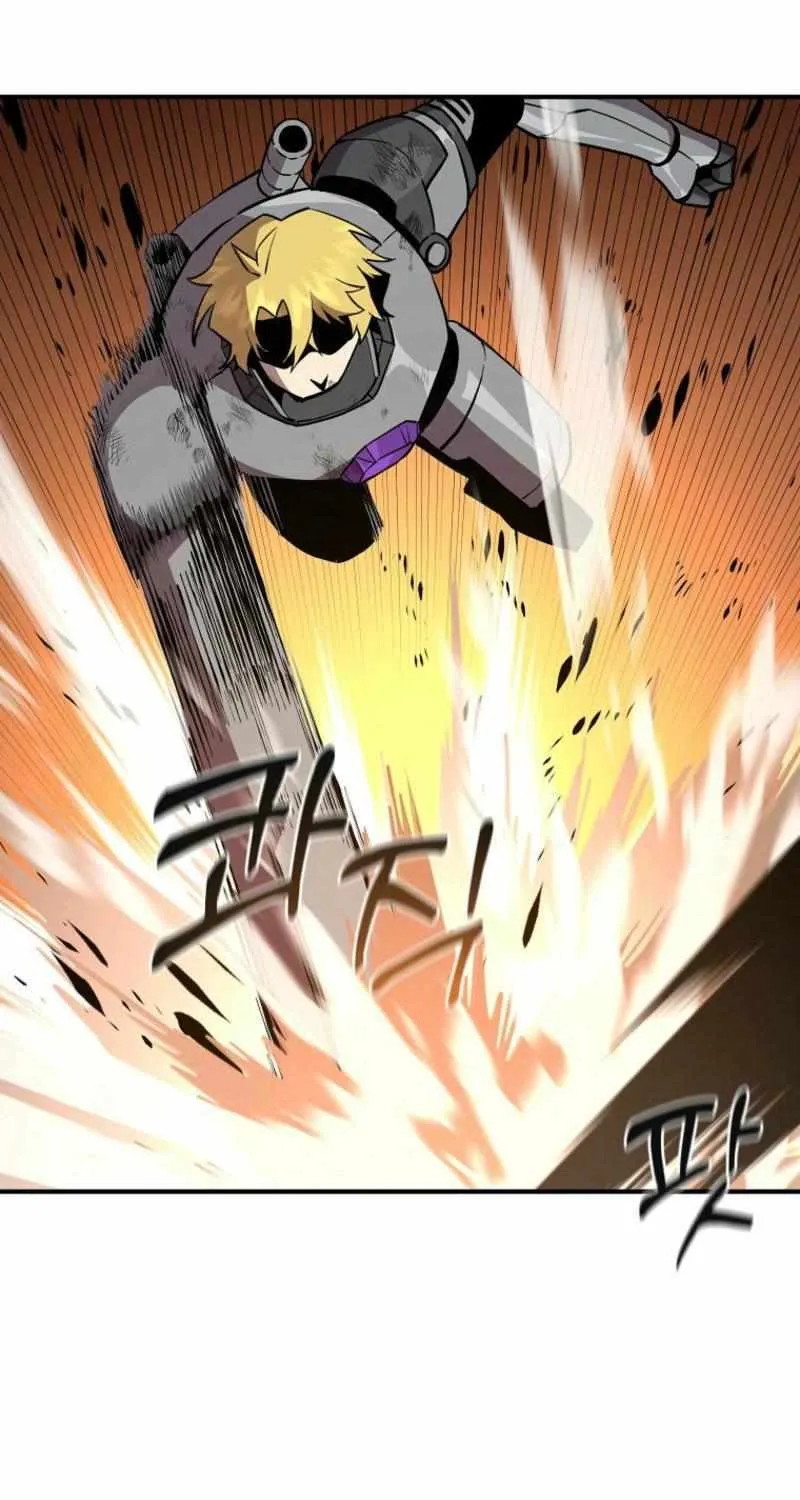 Bug Player Chapter 144 page 33 - 