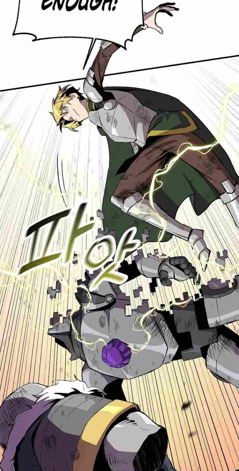 Bug Player Chapter 145 page 7 - 