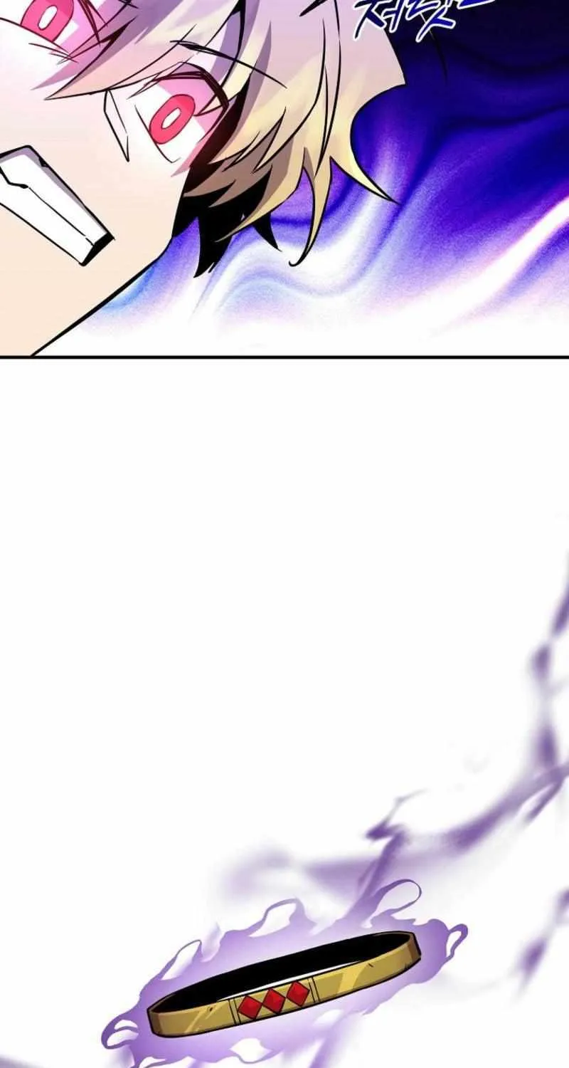 Bug Player Chapter 146 page 22 - 