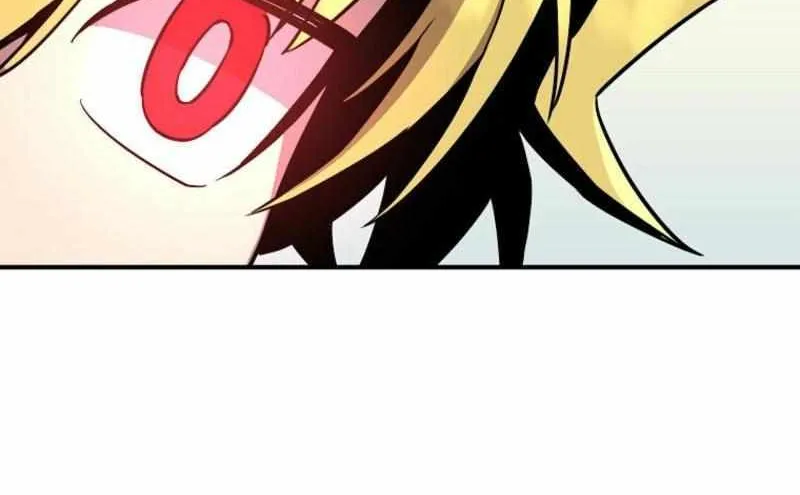 Bug Player Chapter 146 page 25 - 