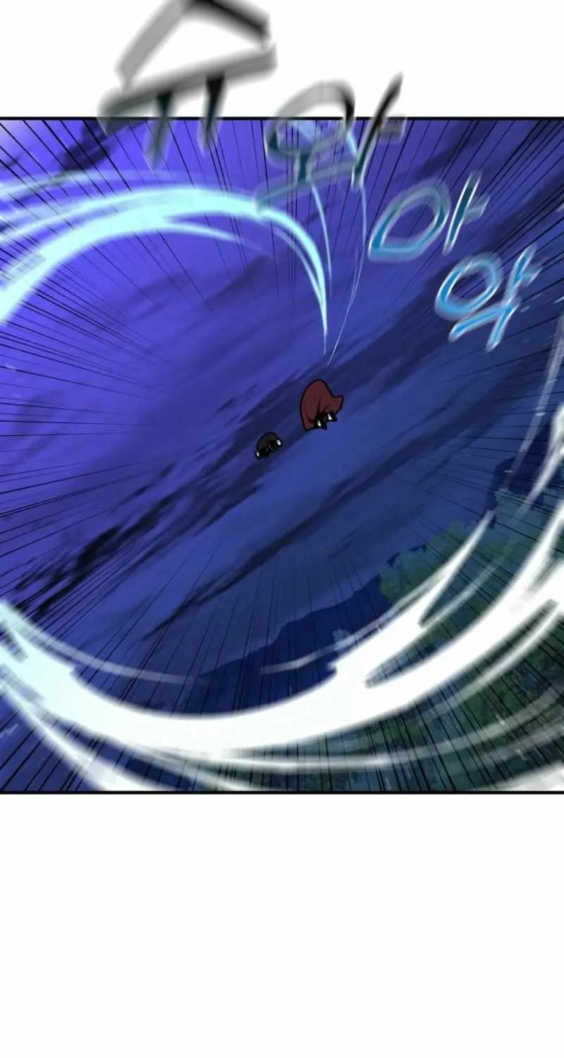 Bug Player Chapter 146 page 64 - 