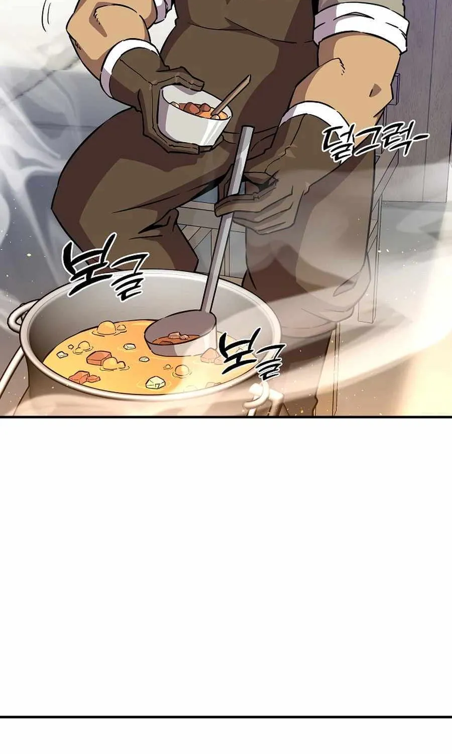 Bug Player Chapter 147 page 61 - 