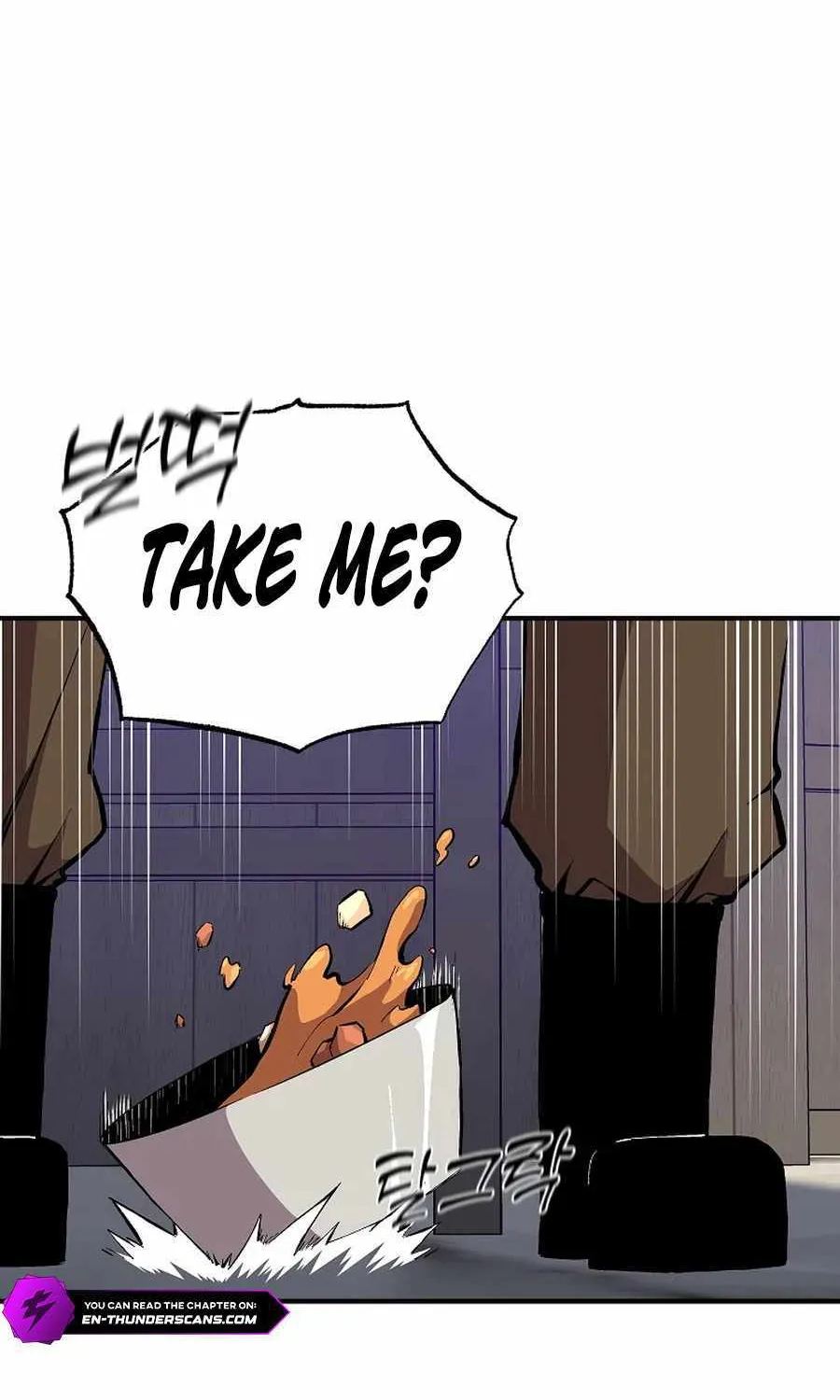Bug Player Chapter 147 page 67 - 