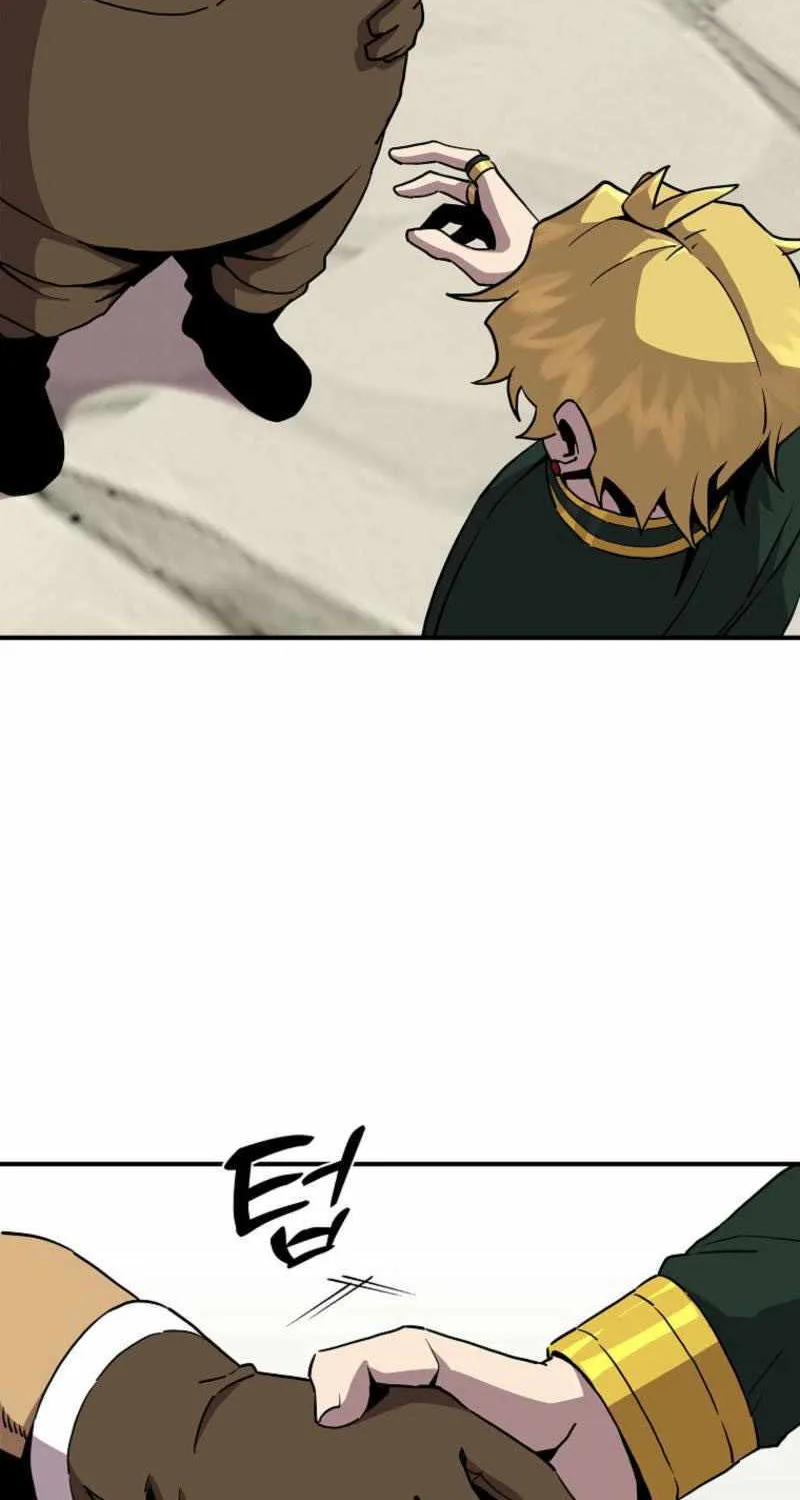 Bug Player Chapter 148 page 14 - 