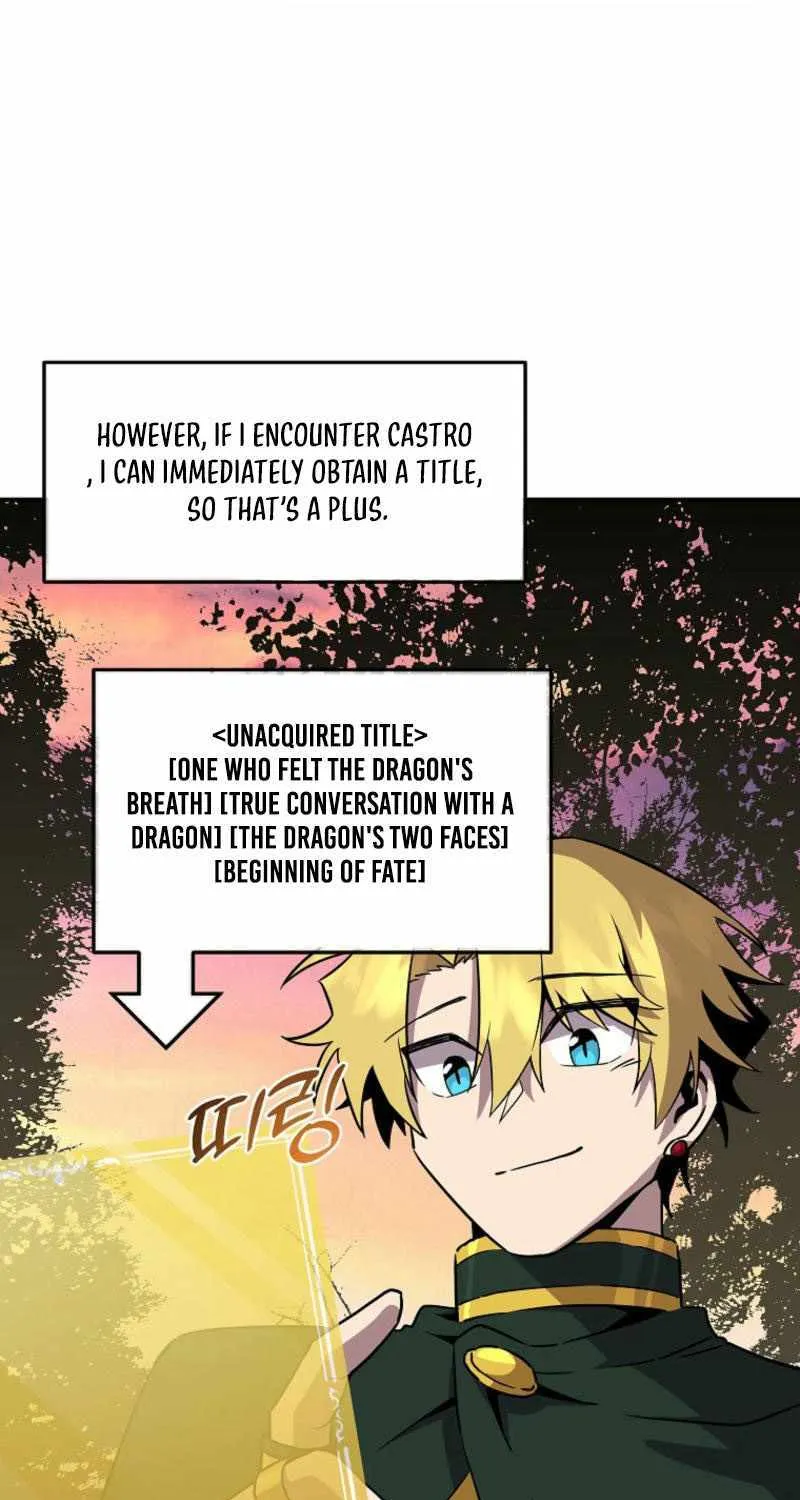 Bug Player Chapter 148 page 42 - 