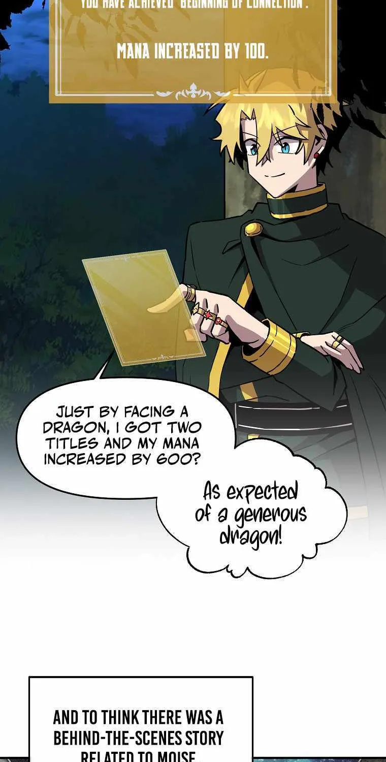 Bug Player Chapter 149 page 18 - 