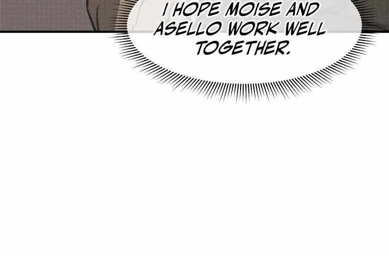 Bug Player Chapter 149 page 23 - 