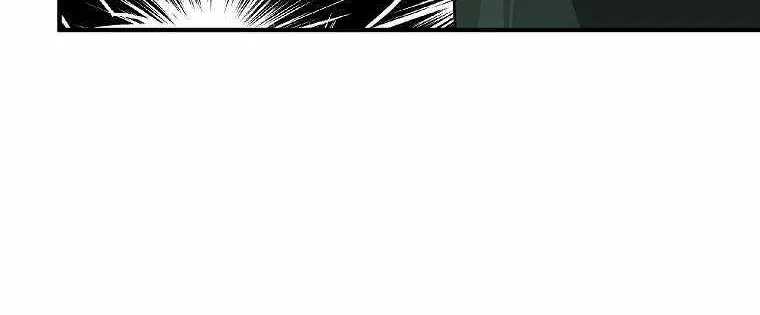 Bug Player Chapter 149 page 46 - 
