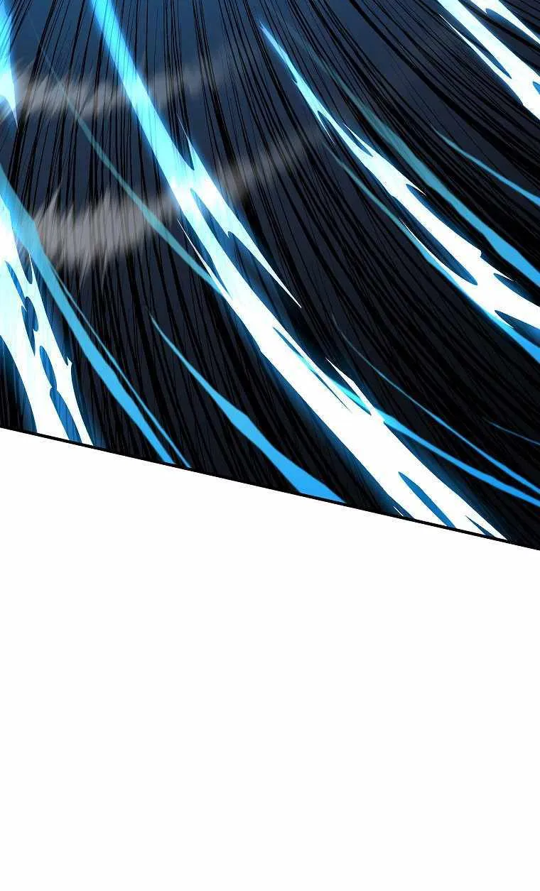 Bug Player Chapter 149 page 61 - 