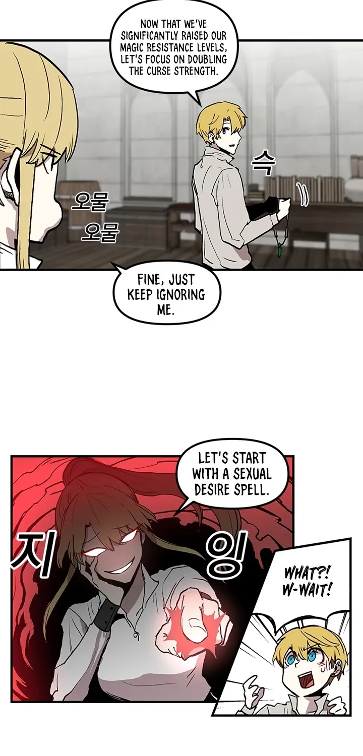 Bug Player Chapter 15 page 11 - 