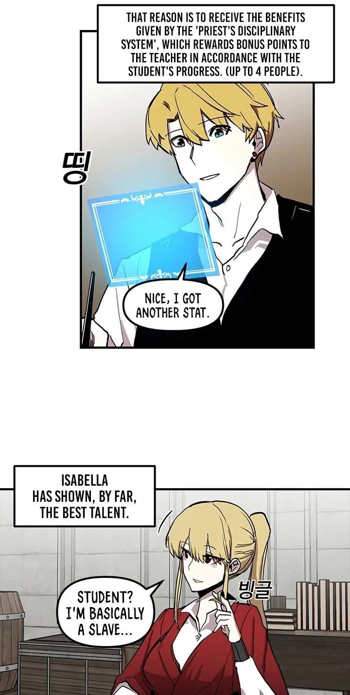 Bug Player Chapter 15 page 15 - 