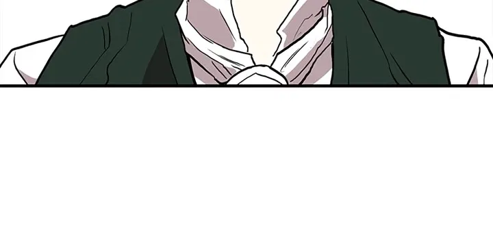Bug Player Chapter 15 page 27 - 