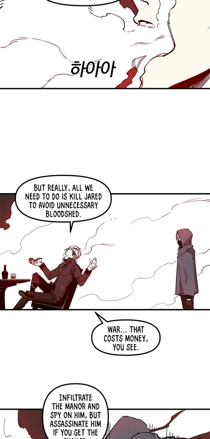Bug Player Chapter 15 page 48 - 