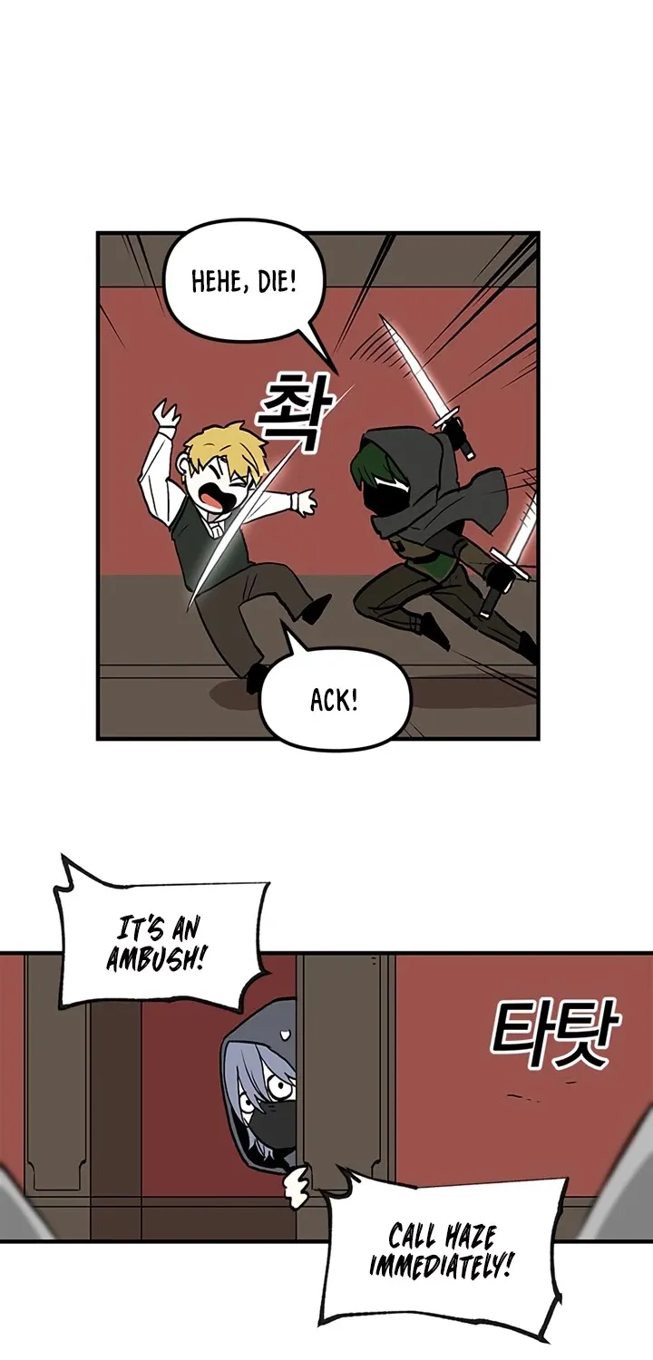 Bug Player Chapter 15 page 50 - 