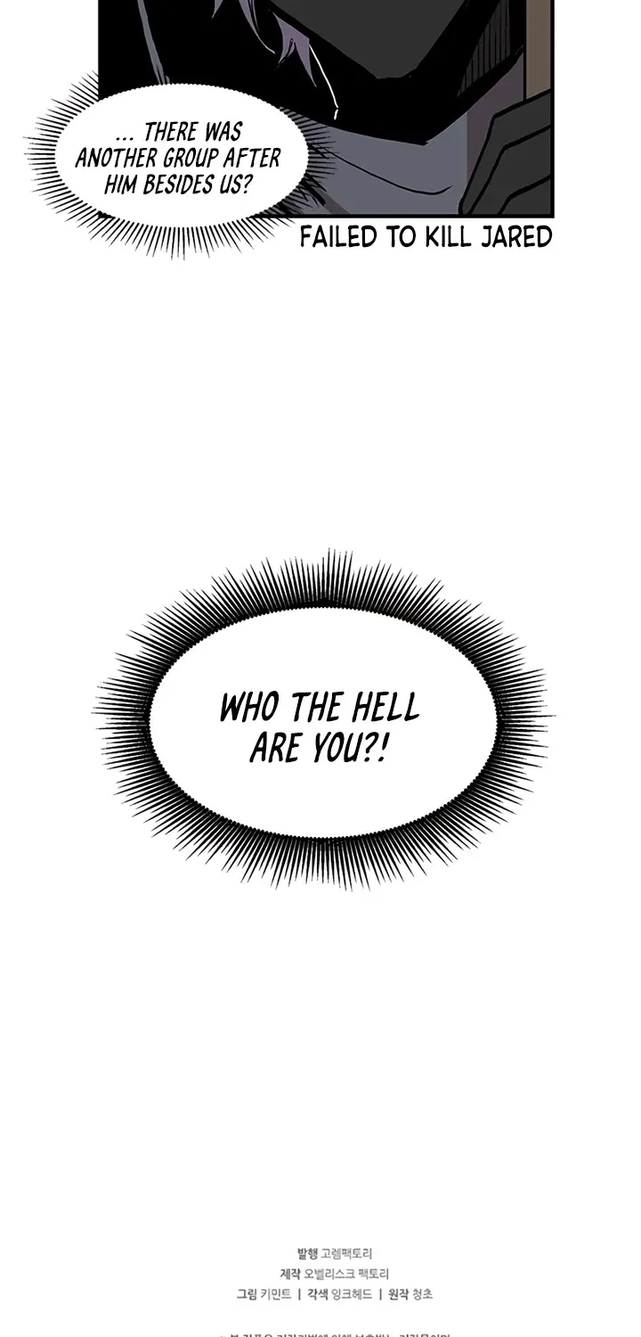 Bug Player Chapter 15 page 52 - 