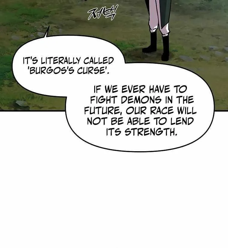 Bug Player Chapter 150 page 16 - 