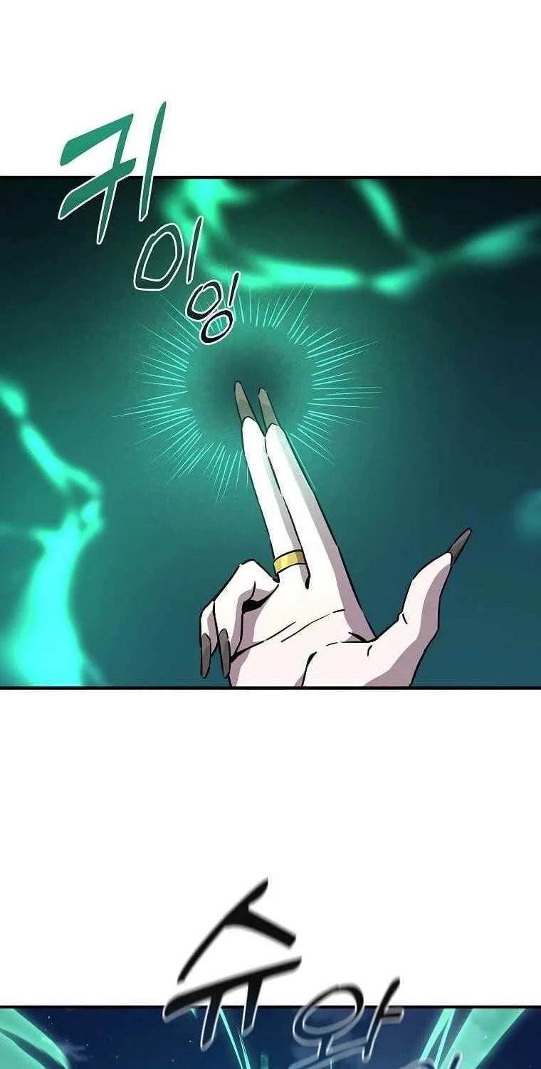 Bug Player Chapter 150 page 58 - 