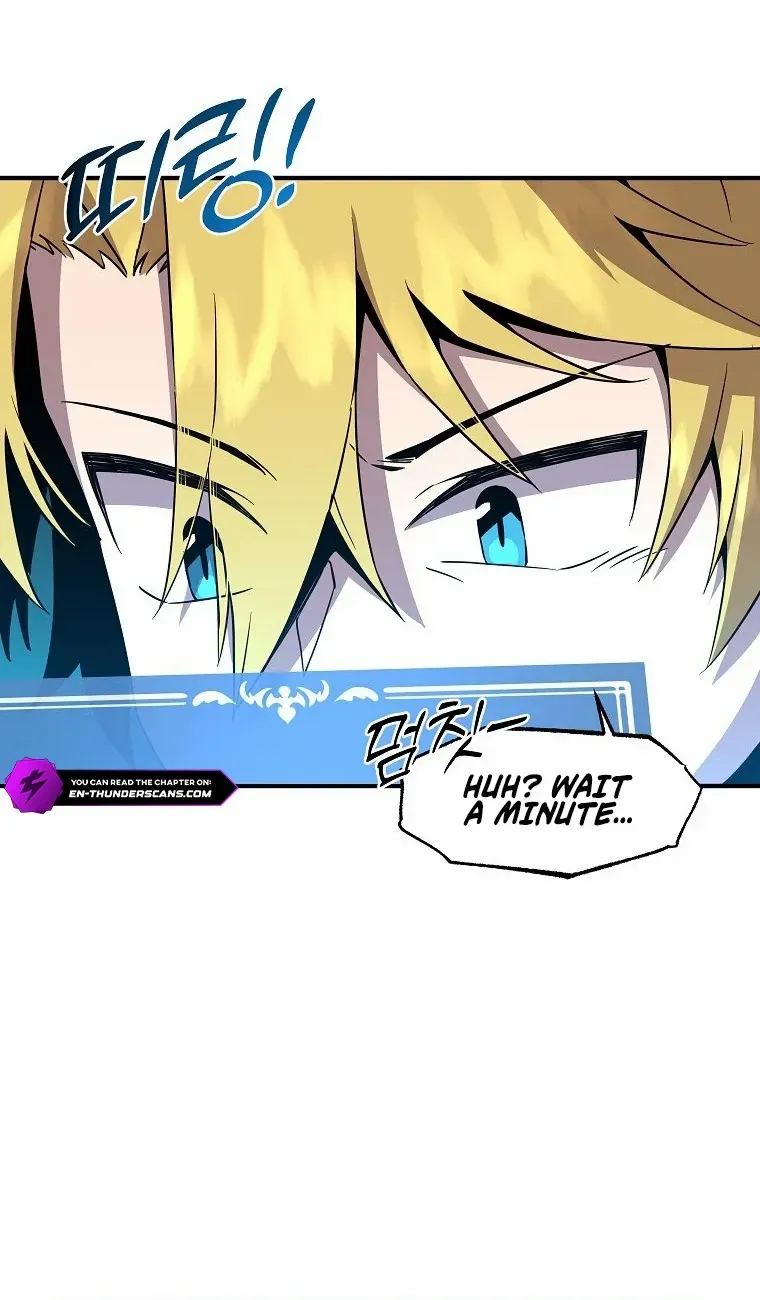 Bug Player Chapter 151 page 14 - 