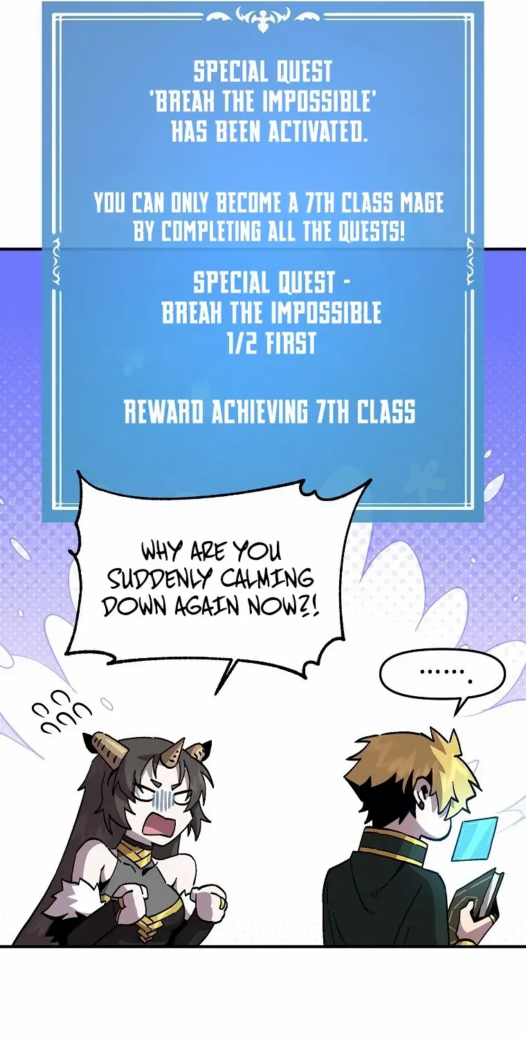 Bug Player Chapter 151 page 15 - 