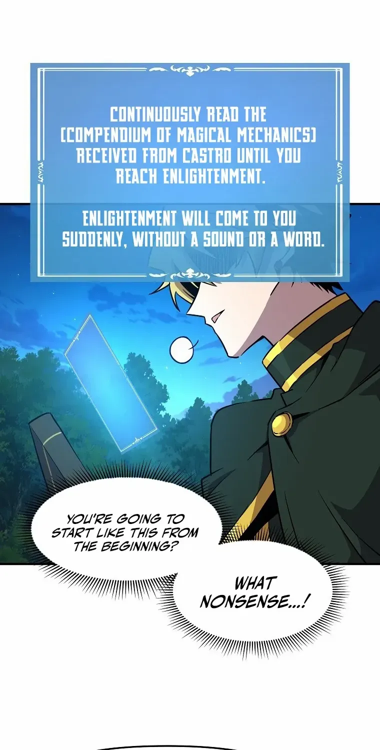 Bug Player Chapter 151 page 16 - 