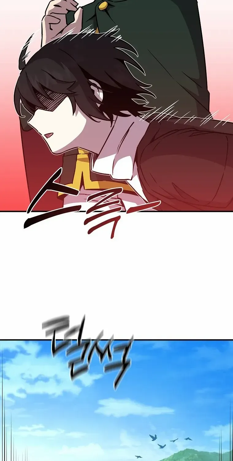 Bug Player Chapter 151 page 33 - 