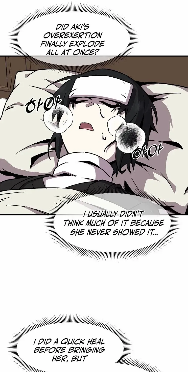 Bug Player Chapter 151 page 38 - 