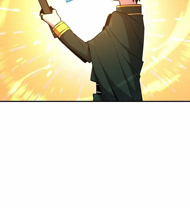 Bug Player Chapter 151 page 9 - 