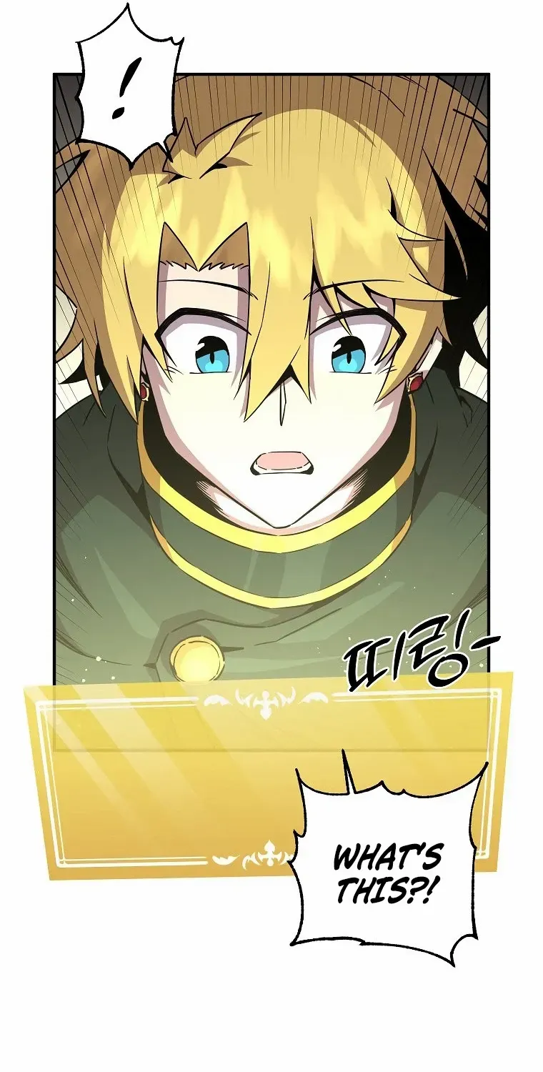 Bug Player Chapter 151 page 10 - 