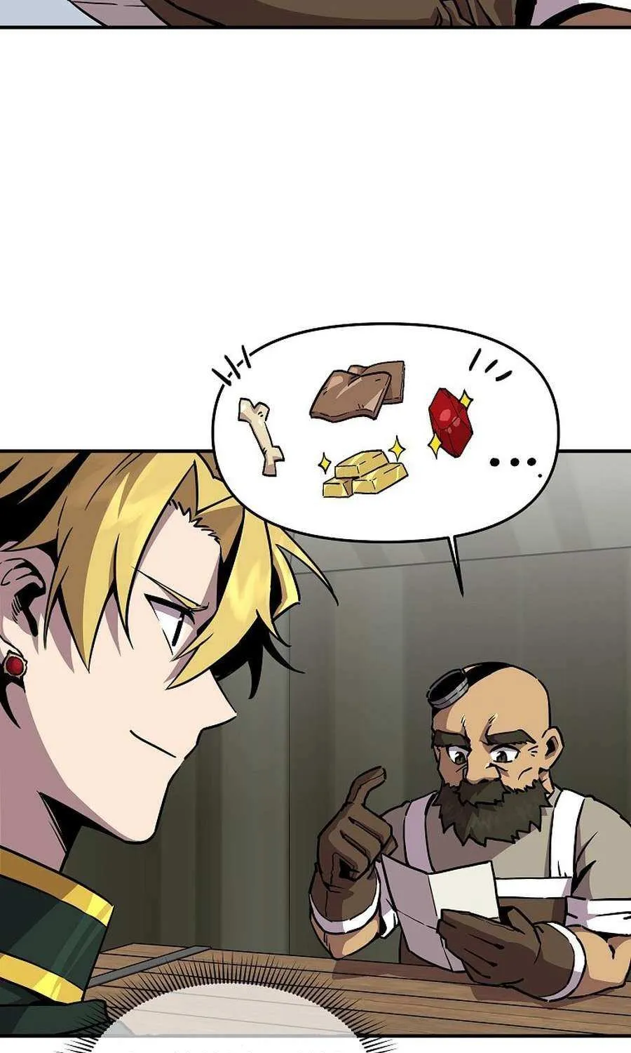 Bug Player Chapter 152 page 5 - 