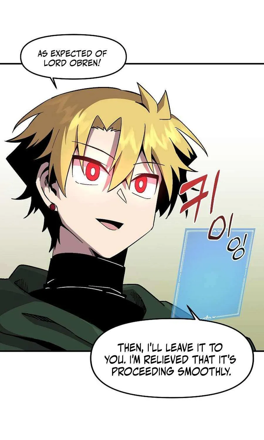 Bug Player Chapter 152 page 59 - 
