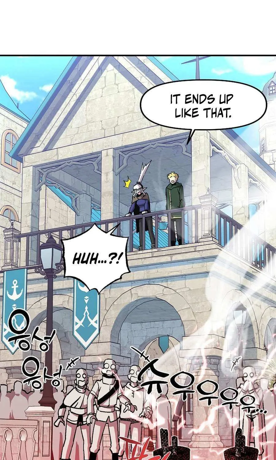 Bug Player Chapter 152 page 71 - 