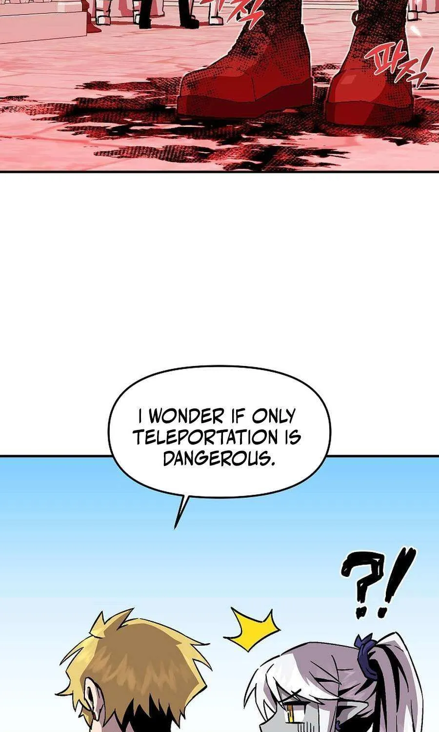 Bug Player Chapter 152 page 72 - 