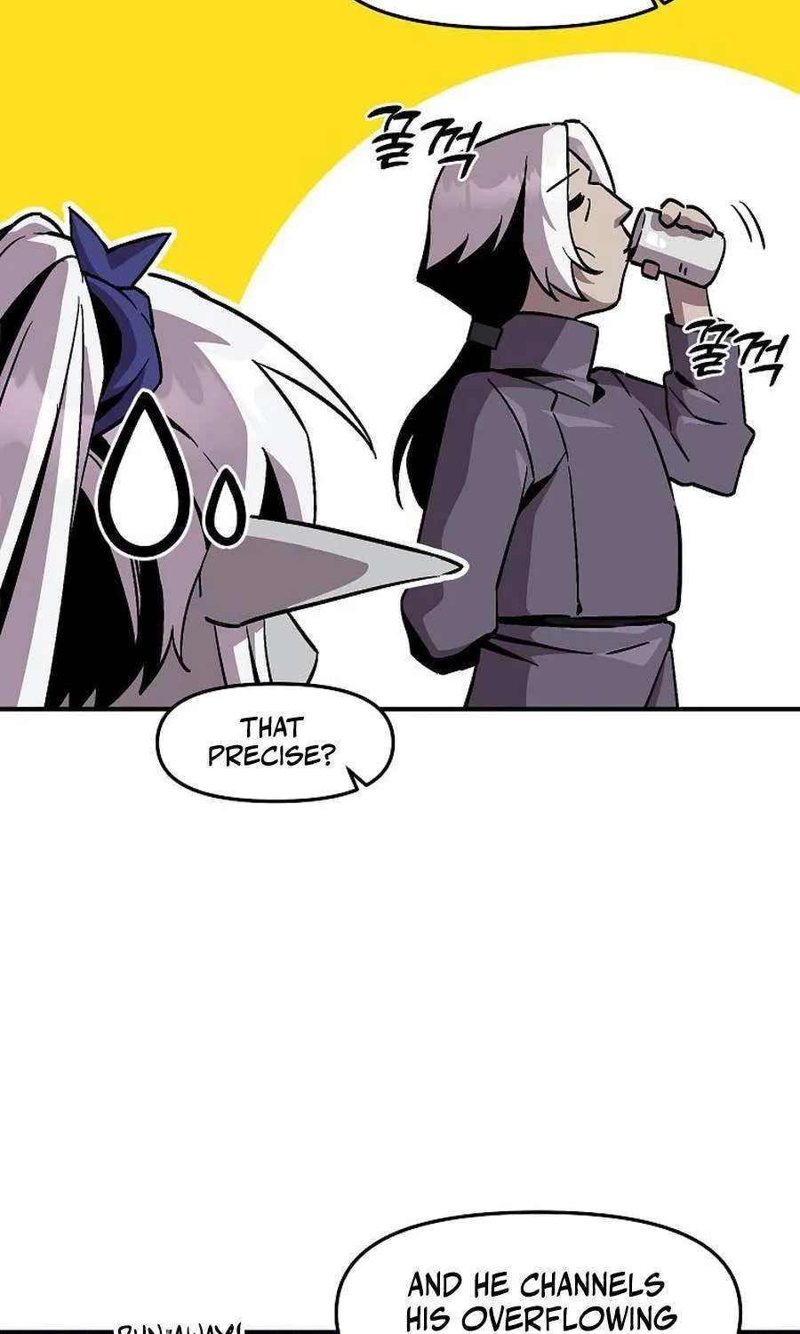 Bug Player Chapter 153 page 15 - 