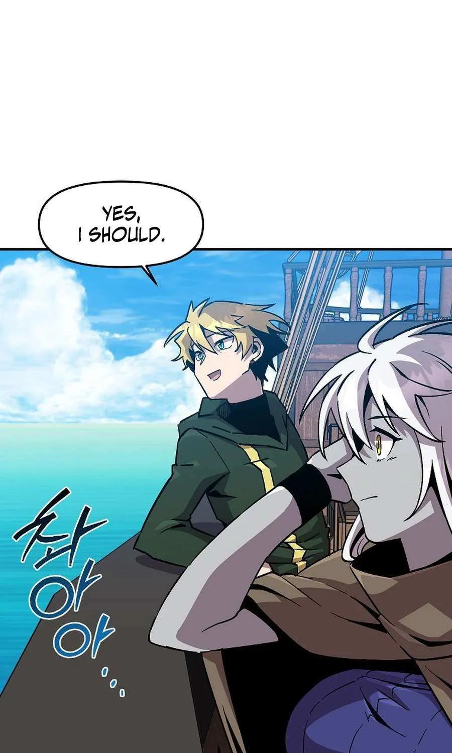 Bug Player Chapter 153 page 23 - 