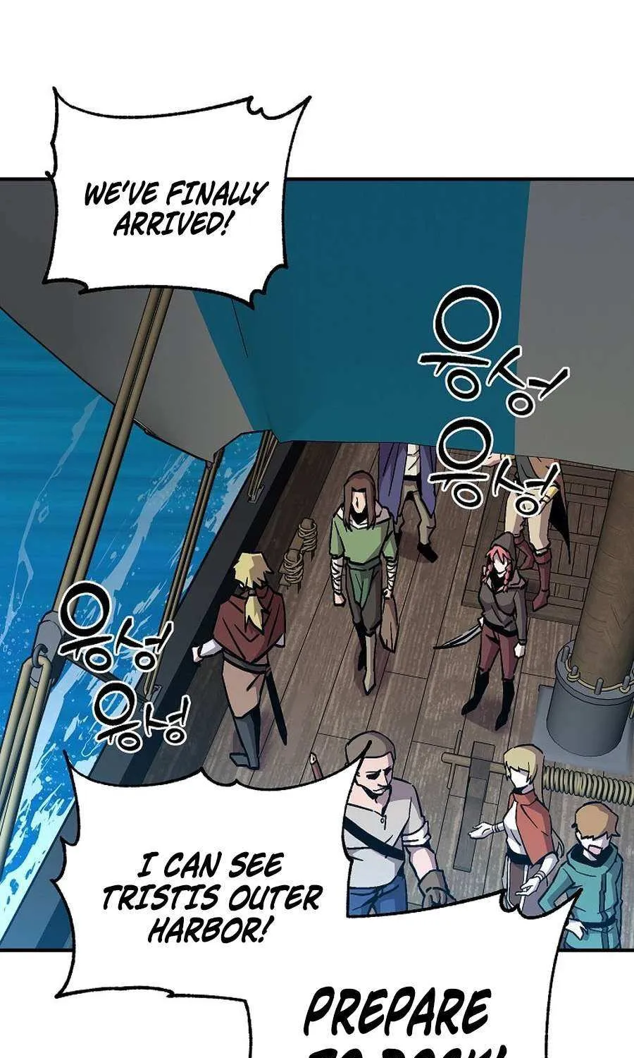 Bug Player Chapter 153 page 29 - 