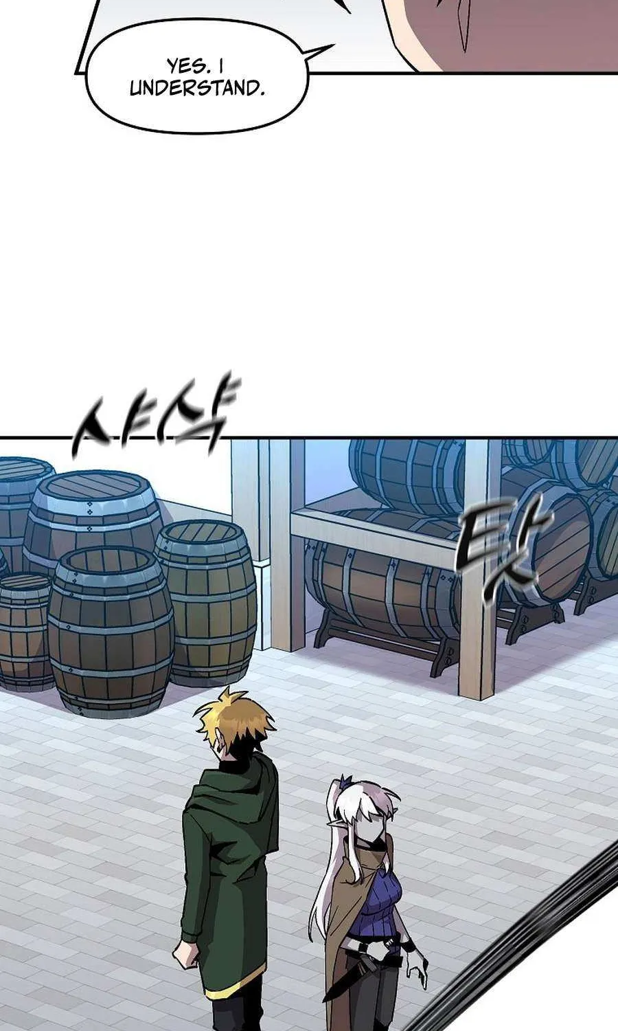 Bug Player Chapter 153 page 44 - 