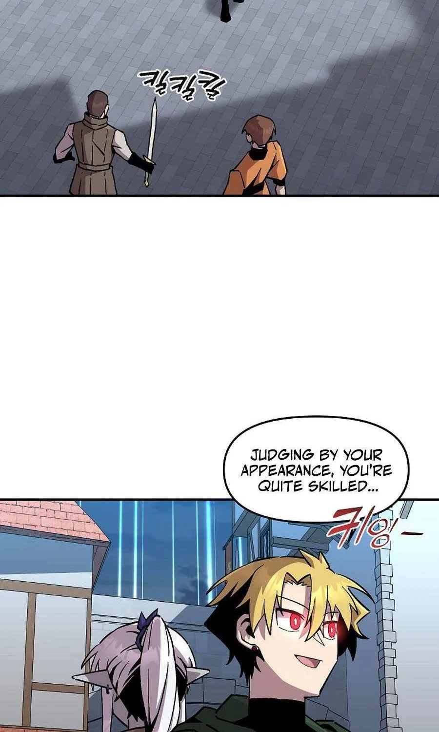 Bug Player Chapter 153 page 54 - 