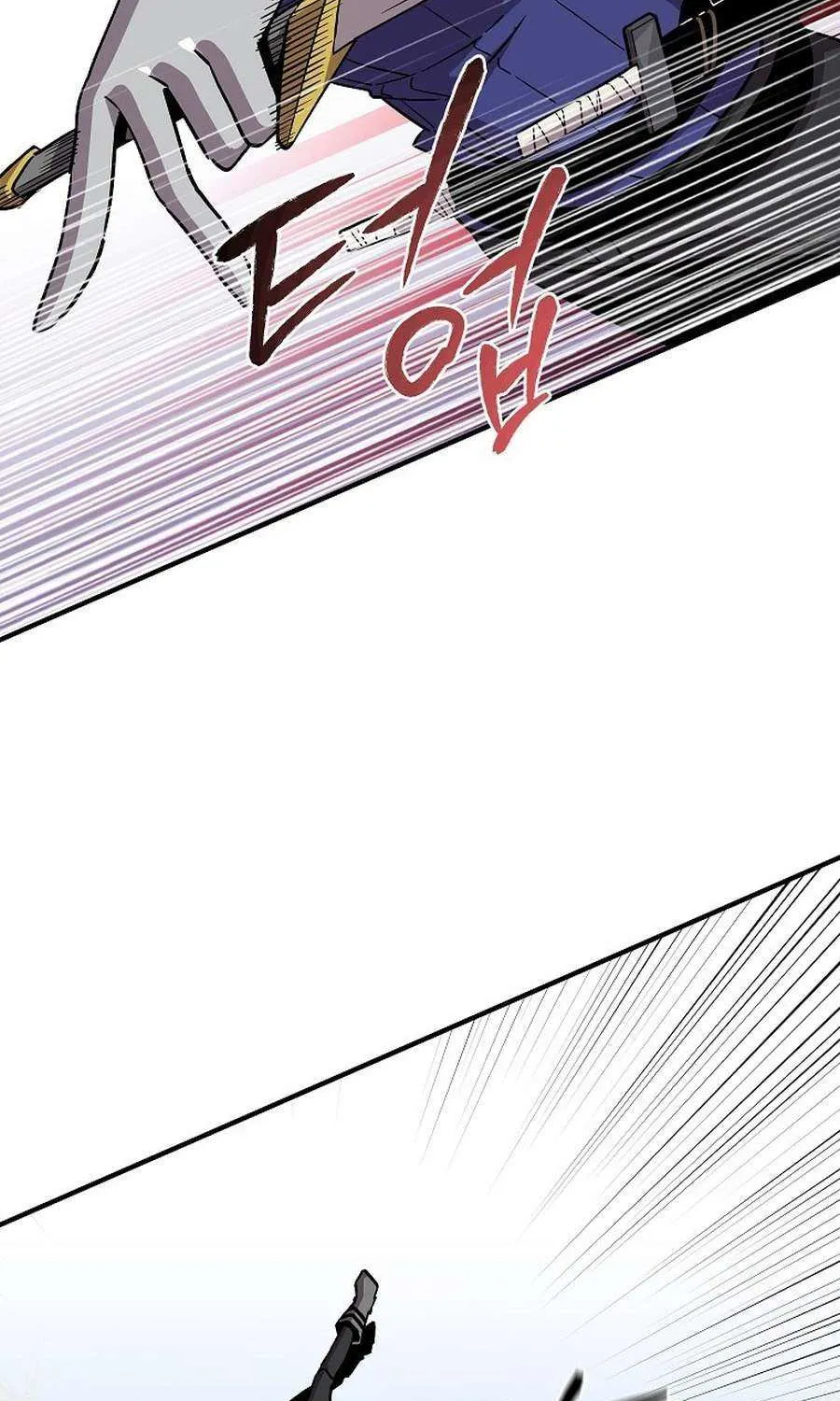 Bug Player Chapter 153 page 61 - 