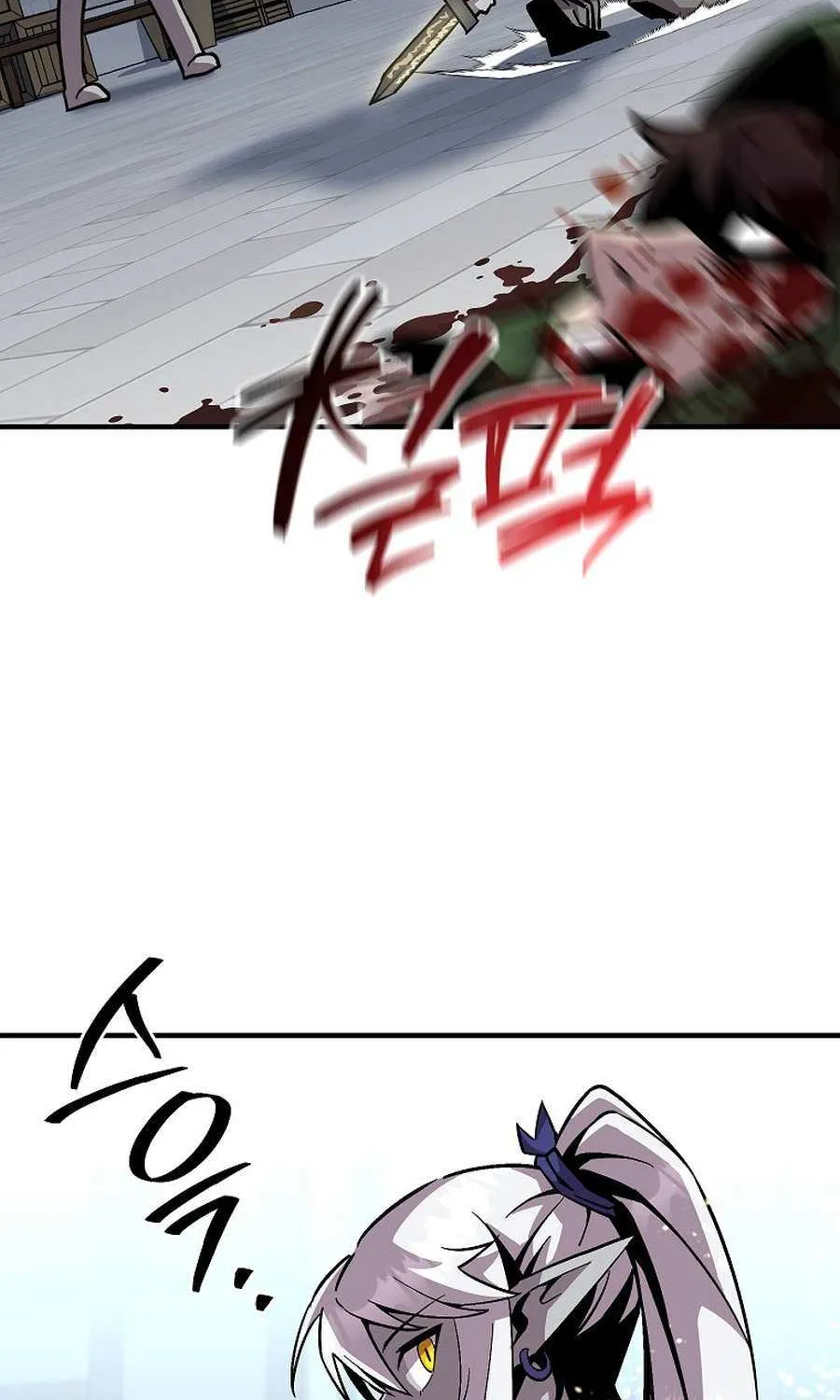 Bug Player Chapter 153 page 72 - 