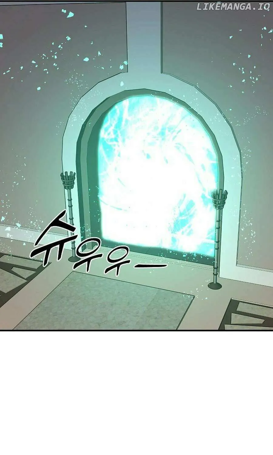 Bug Player Chapter 154 page 19 - 