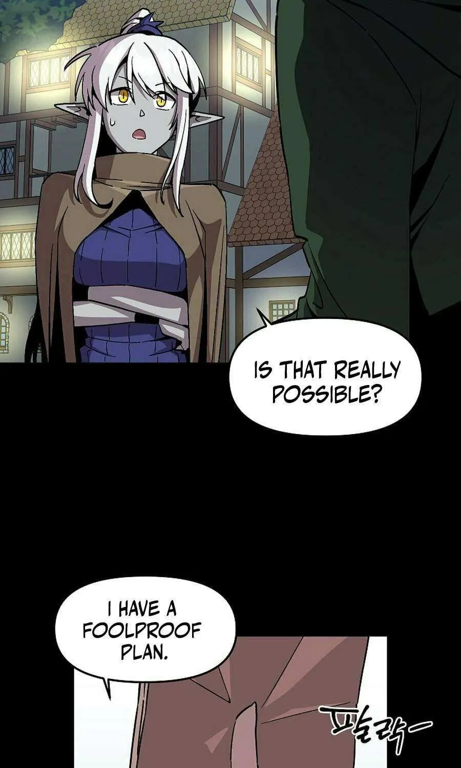 Bug Player Chapter 154 page 33 - 