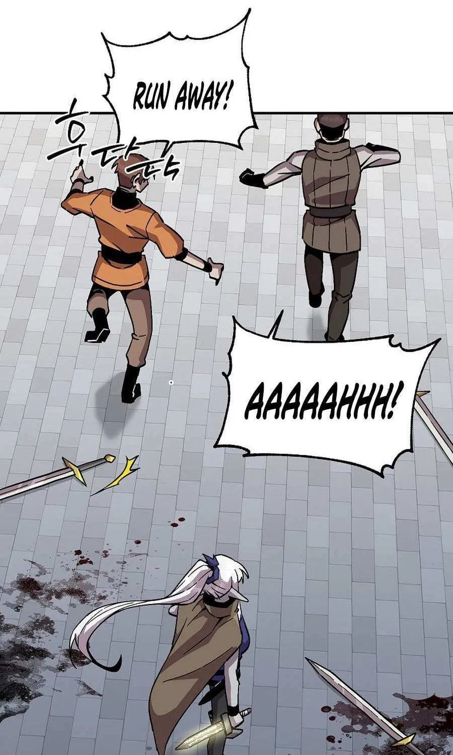 Bug Player Chapter 154 page 5 - 